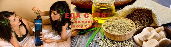 MESCALINE Богородицк