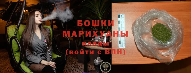 Марихуана SATIVA & INDICA  Старая Русса 